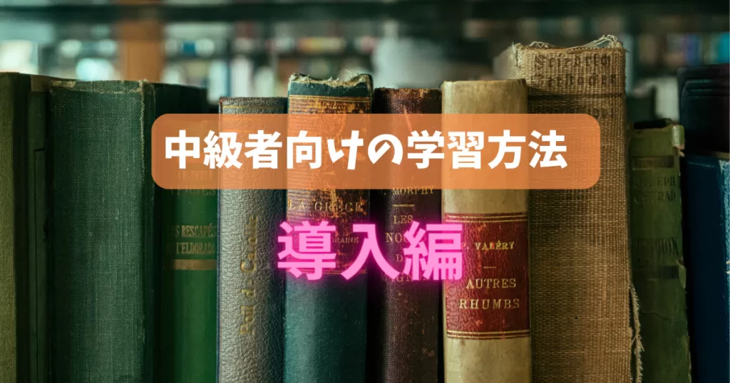 洋書の写真