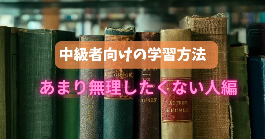 テキストの写真